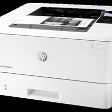 HP LaserJet Pro M404dw Printer 雷射印表機 (台灣本島免運費) 歷史價格詳細信息