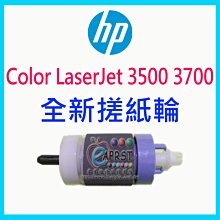 HP 【商用】Color LaserJet Enterprise M553dn 彩色/A4/雙面/彩色雷射印表機 歷史價格詳細信息