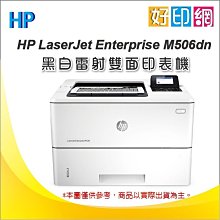 M506 雙段UV天線 車臺對講機苗子 車載電臺高增益 不銹鋼旗杆65CM 歷史價格詳細信息