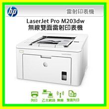 HP 原廠 雷射列印碳粉回收裝置 (5KZ38A)  適用150a/150nw/178nw/178nwg/179fnw/179fwg 歷史價格詳細信息