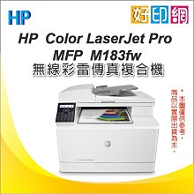 【可刷卡+好印網】CANON 黑色環保碳粉匣 CRG-047/CRG047 適用:MF113w/MF113/113W 歷史價格詳細信息