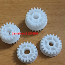 P3305 顏真卿 大唐中興頌附蔡明遠帖 段維毅/編者 興學出版社 民國67 歷史價格詳細信息