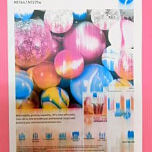 【彩印】HP CP1025nw 1025nw CP1025【紅色環保碳粉匣】CE313A 126A 環保匣 碳粉匣 歷史價格詳細信息