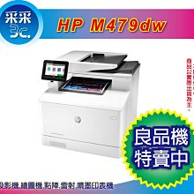 福利品機況新Pioneer X-SMC00BT 薄型藍牙CD 音響 SC-HC49 CMT-X7CD 歷史價格詳細信息