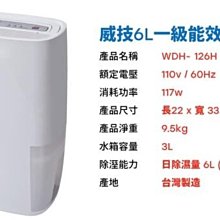 成都6mmpom賽鋼聚甲醛棒 白色高強度車棚支架塑鋼塑料棒 歷史價格詳細信息