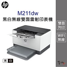 碳粉匣，印表機，墨水匣，色帶，雷射印表機。HP EPSON  CANON  多種耗材應有盡有，合理價格。Q13 歷史價格詳細信息