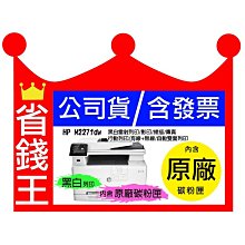 含發票【原廠HAT3300 Plus 6TB* 6顆 】Synology群暉 DS1621+ 六層網路磁碟機 歷史價格詳細信息