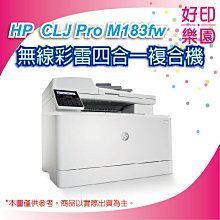 【含稅可刷卡+好印樂園】HP Ink Tank Wireless 410 / HP 410 連供機(Z6Z95A)福利品 歷史價格詳細信息