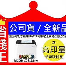 單功能鐵路彈條扳手 III型彈條安裝拆卸扳手 潘德羅扣件勾槍扳手 歷史價格詳細信息