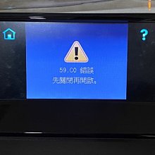 【DR. 995】全新 EPSON 廢墨收集盒 c9345 M15140 / L6580 / L15160 歷史價格詳細信息