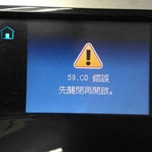 保固半年-(59.C0 59.00.C0) HP M154 M153 彩色雷射印表機 維修套件 歷史價格詳細信息