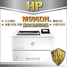 【可刷卡】HP T120/T520/T130/T530 印字頭 NO.711/711 原廠噴頭組 (C1Q10A) 歷史價格詳細信息