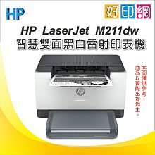 【好印網】HP DesignJet Z6810 42吋 8色影像美工與工程用繪圖機 (2QU12A) 歷史價格詳細信息