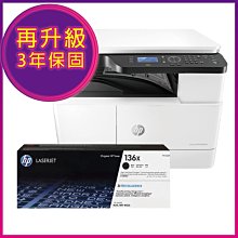 【好印達人】三星 SAMSUNG MLT-D109S/D109S/D109/109S/109 原廠黑色碳粉匣 適用SCX 歷史價格詳細信息