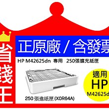 【250張卷 7.57.5cm】3寸狩獵練習靶紙螢光不乾膠射擊靶貼紙A20推薦 歷史價格詳細信息