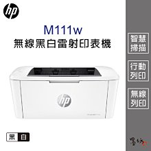 【墨坊資訊-台南市】HP CF276A 【76A】 原廠 黑色 碳粉匣 適用：M428fdn / M428fdw 歷史價格詳細信息