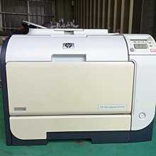 二手品-HP 印表機原廠變壓器0950-3490 歷史價格詳細信息
