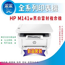 送咖啡 禮券 HP 15s-fq5029TU 筆電 星河銀15.6"FHD 窄邊i5-1235U/8G記憶體/M.2 5 歷史價格詳細信息