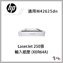 【墨坊資訊-台南市】HP CF276A 【76A】 原廠 黑色 碳粉匣 適用：M428fdn / M428fdw 歷史價格詳細信息