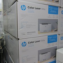 HP Color Laser 150a 彩色雷射印表機 (4ZB94A) 歷史價格詳細信息