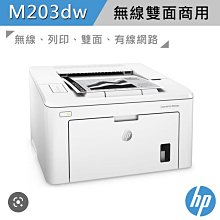 台灣耗材~HP M125A m125a黑白雷射事務機 列印，影印，掃描 CF283A 283A 83A 歷史價格詳細信息