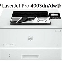 高雄-佳安資訊HP DeskJet 3720/3721/2621/2623;ENVY 5020彩色原廠墨水匣65 歷史價格詳細信息
