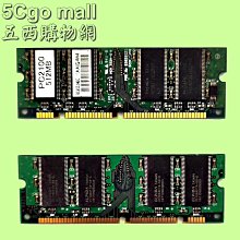 HP-52002 A4/13K PP資料本-內袋加厚20張 歷史價格詳細信息
