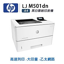 【樂利活】Fuji Xerox 富士全錄 CT202613 原廠高容量黃色碳粉匣 歷史價格詳細信息