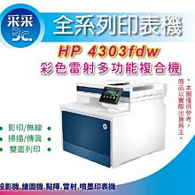 (含稅) Color Jet 日本進口 A4 150磅 雷射 彩雷銅版型光澤紙 雙面列印 150G 銅版紙 GS150 歷史價格詳細信息