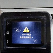 保固半年-(59.C0 59.00.C0) HP M154 M153 彩色雷射印表機 維修套件 歷史價格詳細信息