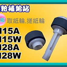 碳粉補給站【附發票】HP Smart Tank 795/795多功能連供事務機/列印/影印/掃描/傳真/ADF/WIFI 歷史價格詳細信息