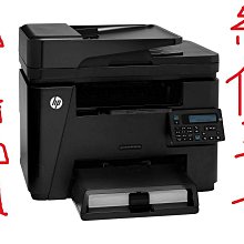 【HP 惠普】LaserJet Pro 3003dw 無線雙面黑白雷射印表機 歷史價格詳細信息