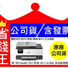 《ALL in》Pro重訓健身拉力帶 歷史價格詳細信息