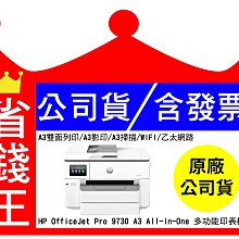 《ALL in》Pro重訓健身拉力帶 歷史價格詳細信息