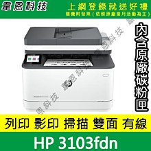 HP 可列印式 Printable CD-R 52X 700MB 空白光碟片 100片 歷史價格詳細信息