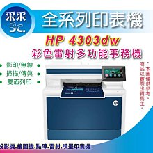 保外就定位腳環腕帶 北鬥定位器 防水4g電子腕帶 歷史價格詳細信息