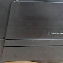 HP Pro C640 G2 Chromebook 14吋 商務筆電-展示品 歷史價格詳細信息