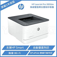 HP LaserJet Pro 100 M177fw 彩色雷射傳真複合機/公司貨 歷史價格詳細信息