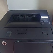 【HP 惠普】印表機組★15.6吋R5商用筆電(255 G8/7J059AA/15.6FHD/Ryzen5 5500U/8G/256G SSD/W11H) 歷史價格詳細信息