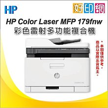 全聯禮劵100面額15張95折出售 歷史價格詳細信息