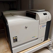 hp Color laserjet Q6473A 原廠紅色碳粉匣20100420到期  [含稅價] 歷史價格詳細信息