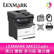 Lexmark CS331dw 彩色 雷射印表機 歷史價格詳細信息