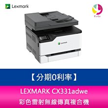 Lexmark CX331adwe 彩色鐳射印表機-原廠黃色高容量碳粉(20N3HY0) 歷史價格詳細信息
