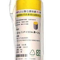 UDD超精細填充碳粉HP CF353A-紅 適用HP Pro M176/M176FN/M177/M177FW含郵 歷史價格詳細信息