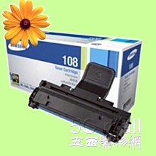 【SAMSUNG】SAMSUNG MLT-D104S原廠碳粉匣(1860/3200) 歷史價格詳細信息