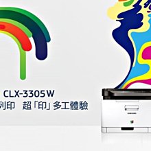 全新未拆 Samsung Galaxy Tab A8 (SM-X200) wifi(3+32) 銀 歷史價格詳細信息