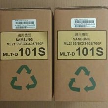 【費可斯】SamSung MLT-D101S環保黑色碳粉匣 適用機型ML-2165/W/SCX-3405F*含稅價* 價格比較,價格查詢,歷史價格詳細信息