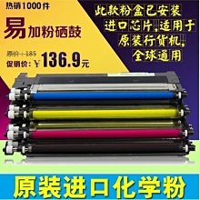 5Cgo.全新三星原廠DDR4 4G 8G 16G 32GB 2133 2400 2666 3200MHz四代筆電記憶體 歷史價格詳細信息