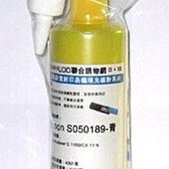 UDD超精細填充碳粉HP CF353A-紅 適用HP Pro M176/M176FN/M177/M177FW含郵 歷史價格詳細信息