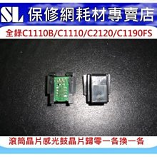 【SL保修網】HP CF226X (26X)全新碳粉匣 機型: M402n/M402dn/M402dne/M426fdn 歷史價格詳細信息